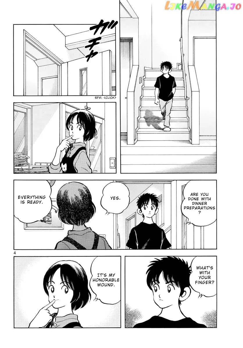 Mix  Manga Chapter 116 page 5 - 