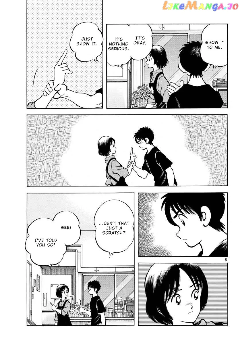 Mix  Manga Chapter 116 page 6 - 