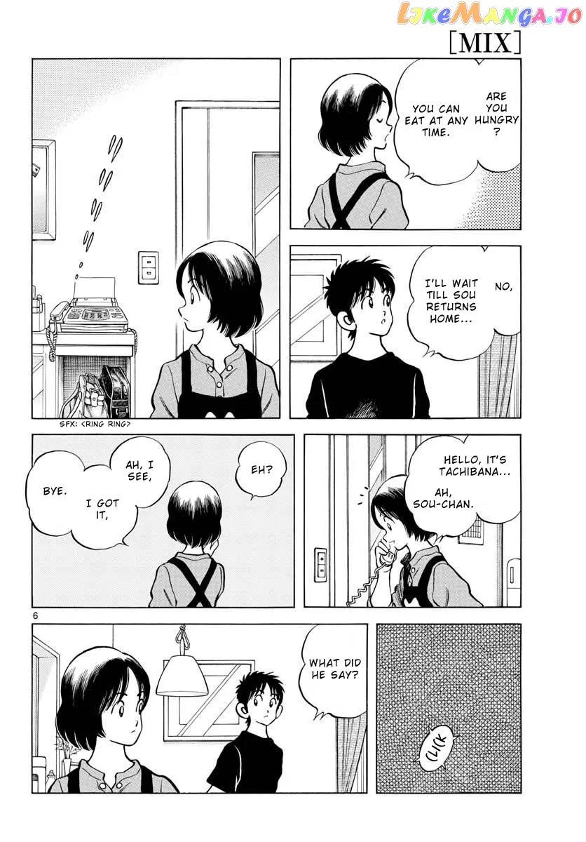 Mix  Manga Chapter 116 page 7 - 