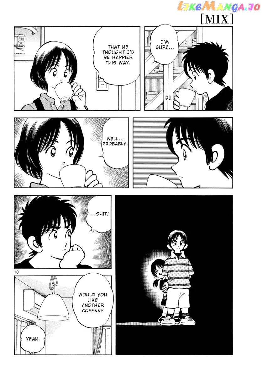Mix  Manga Chapter 117 page 11 - 