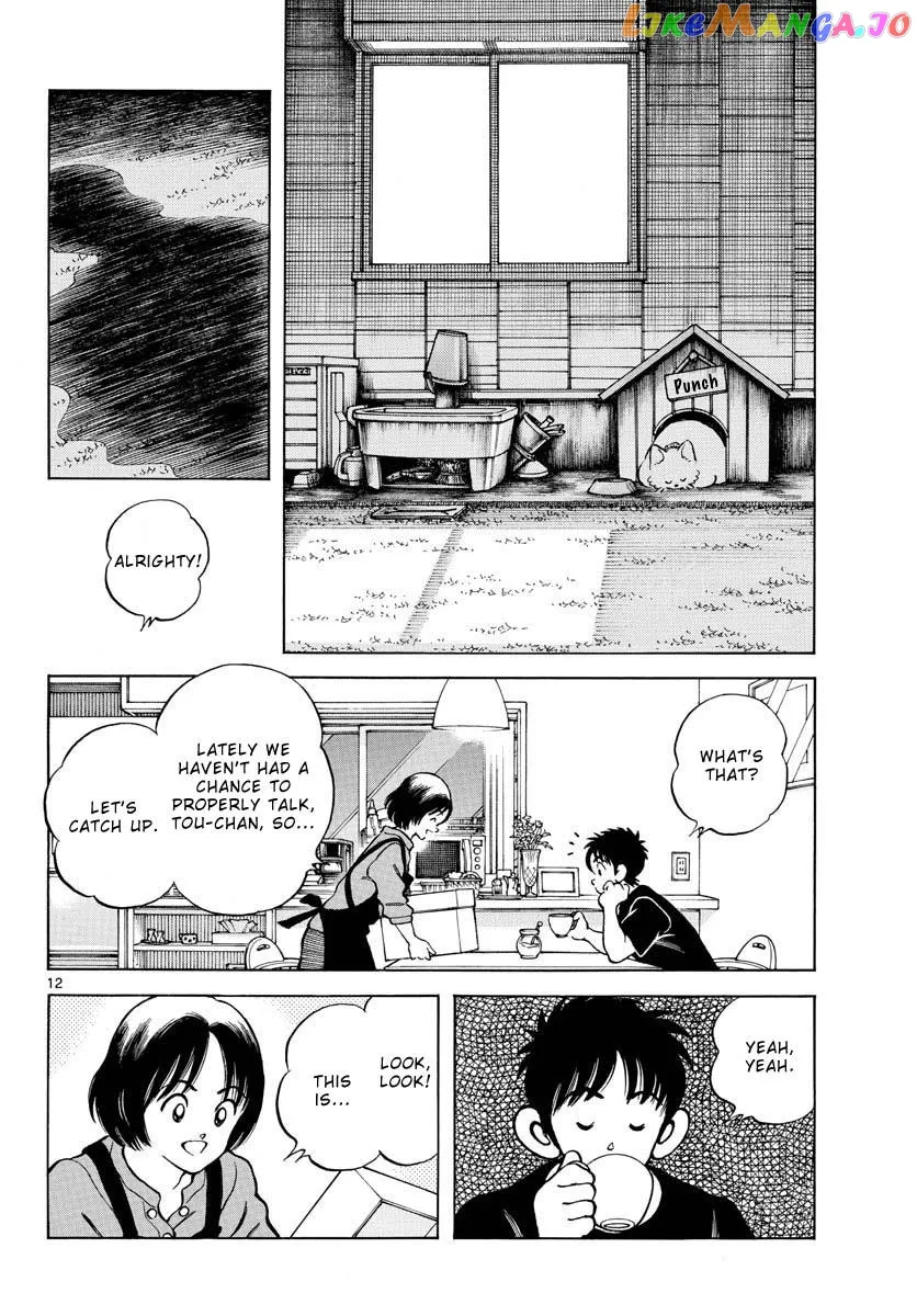 Mix  Manga Chapter 117 page 13 - 