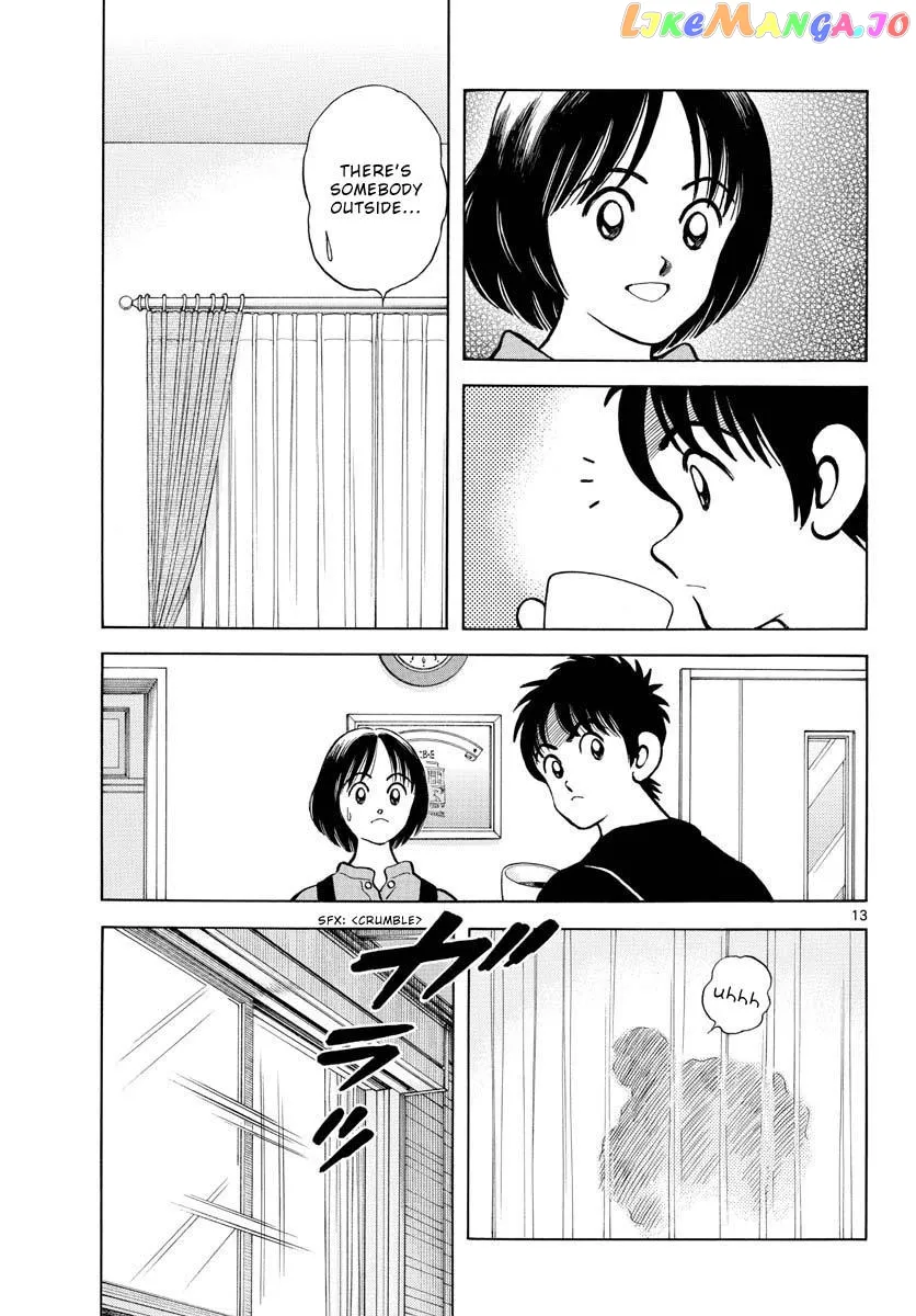Mix  Manga Chapter 117 page 14 - 