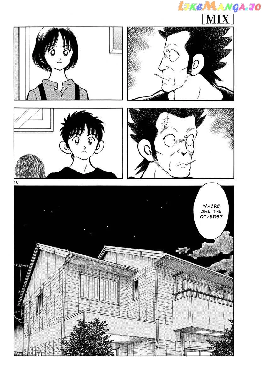 Mix  Manga Chapter 117 page 17 - 