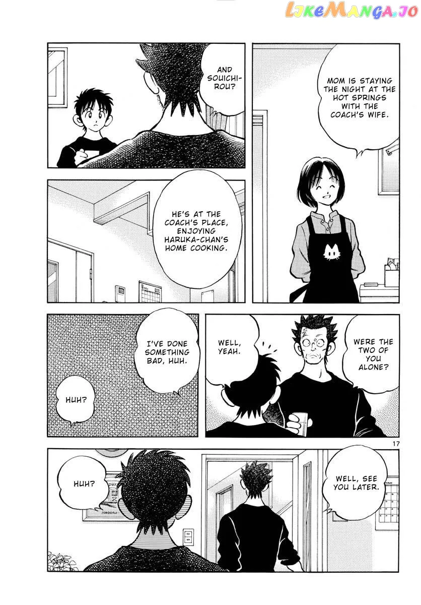Mix  Manga Chapter 117 page 18 - 