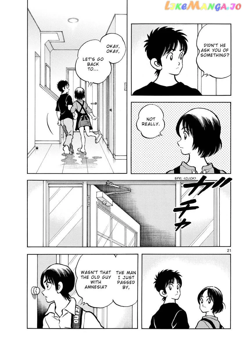 Mix  Manga Chapter 117 page 22 - 