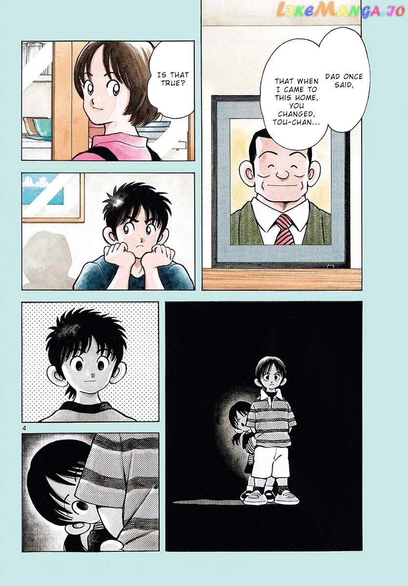 Mix  Manga Chapter 117 page 5 - 