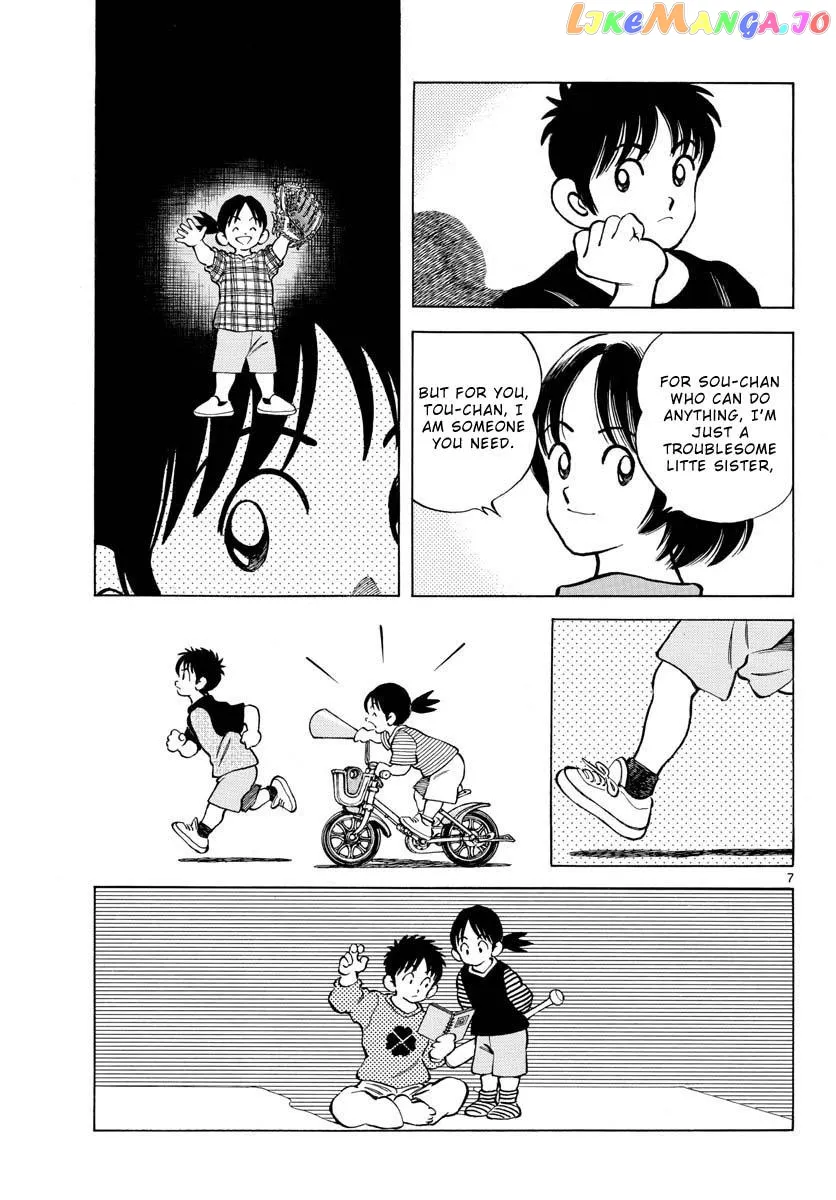 Mix  Manga Chapter 117 page 8 - 