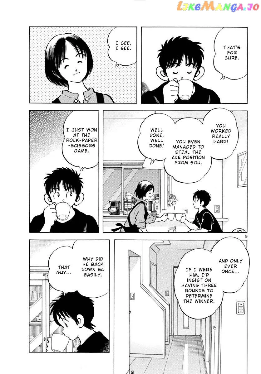 Mix  Manga Chapter 117 page 10 - 