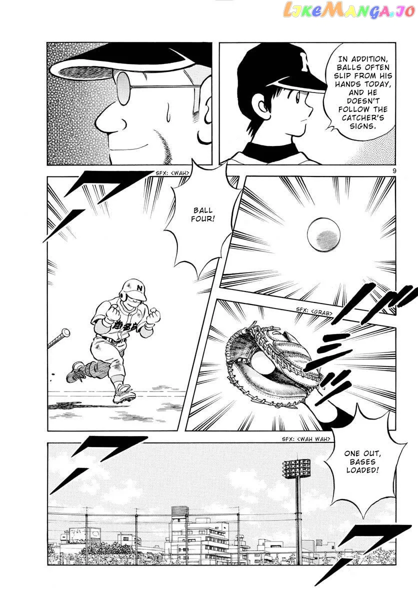 Mix  Manga Chapter 118 page 11 - 