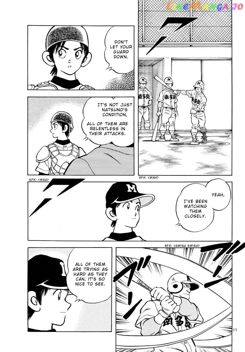 Mix  Manga Chapter 118 page 13 - 