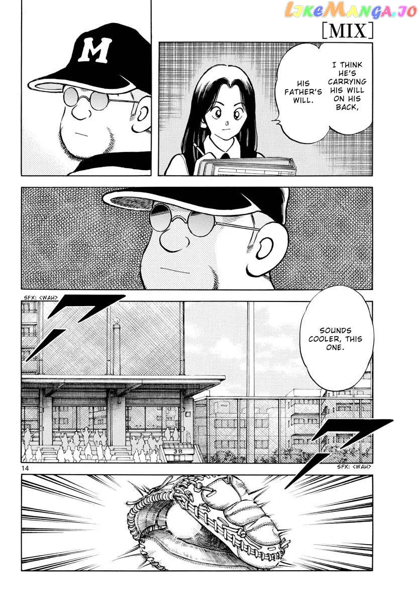 Mix  Manga Chapter 118 page 16 - 