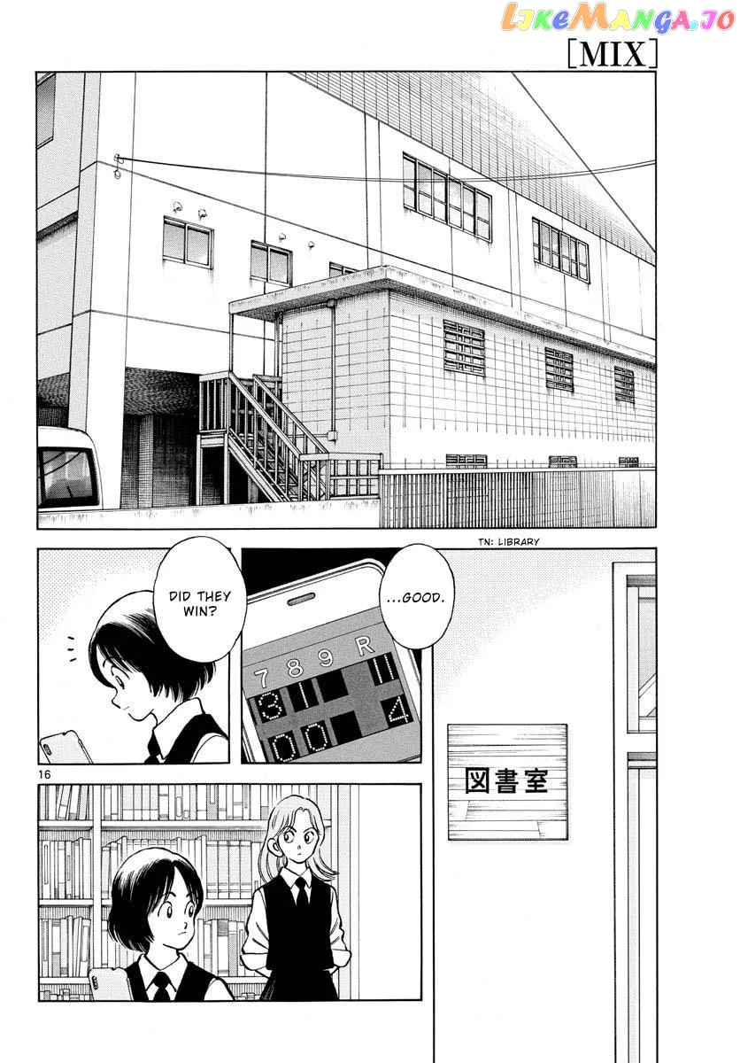Mix  Manga Chapter 118 page 18 - 