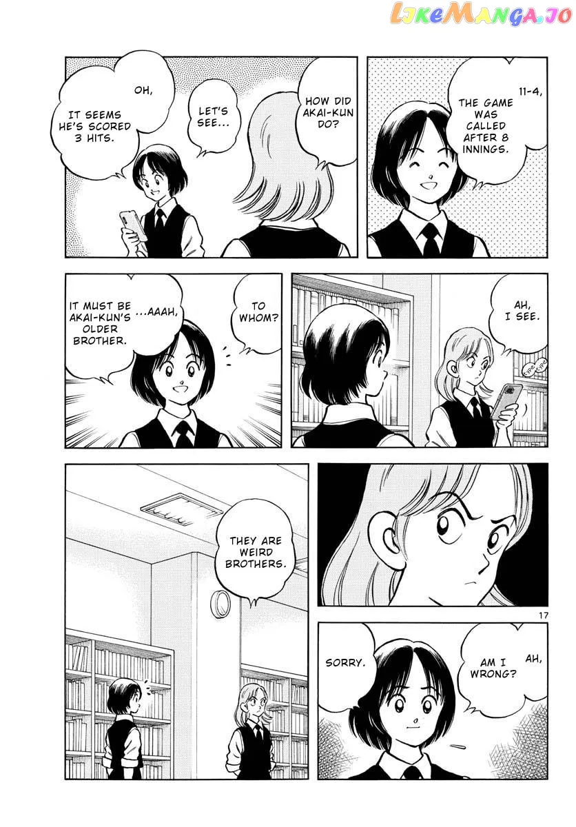 Mix  Manga Chapter 118 page 19 - 