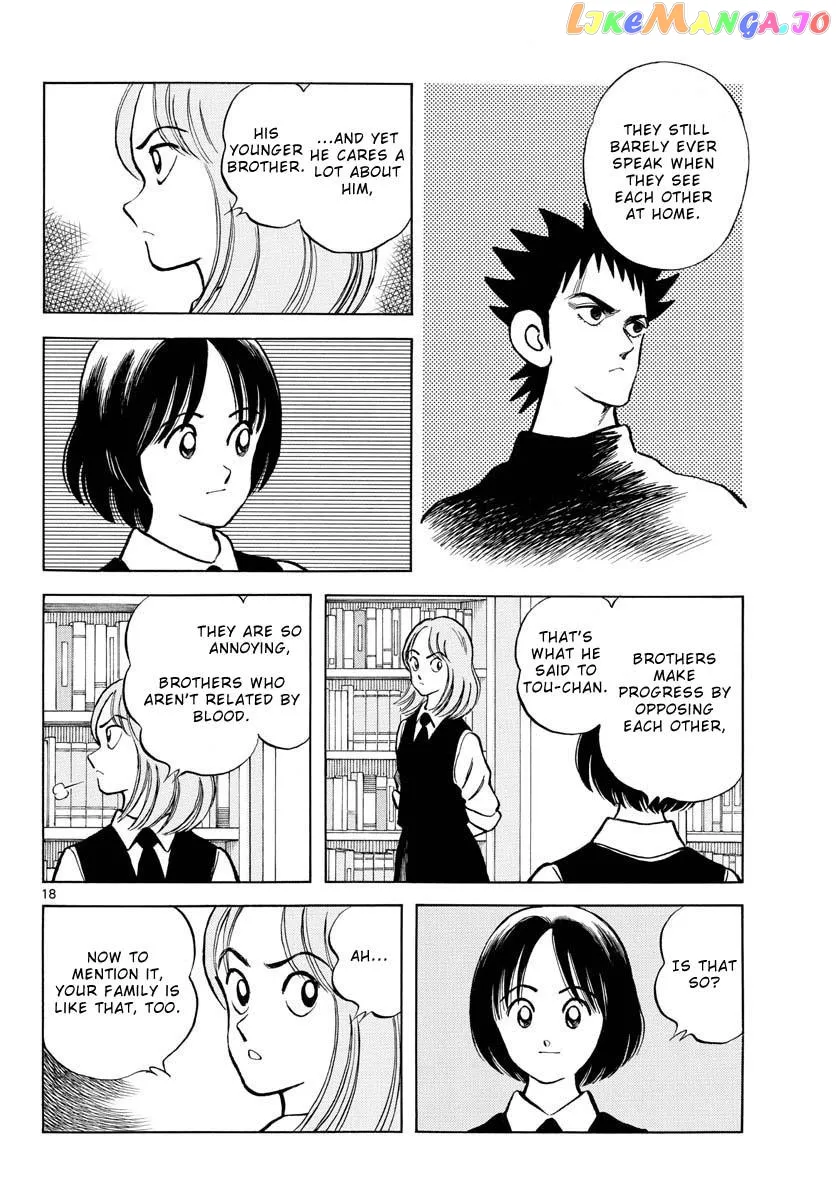 Mix  Manga Chapter 118 page 20 - 