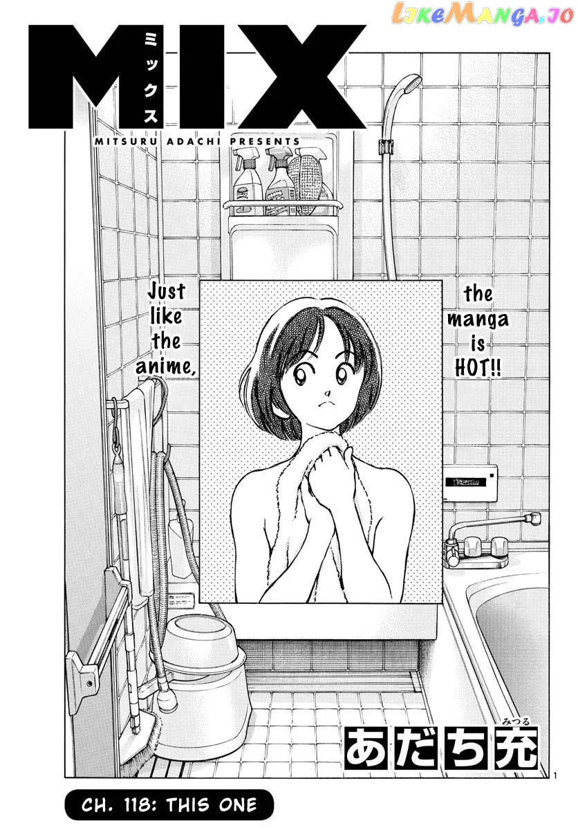 Mix  Manga Chapter 118 page 3 - 