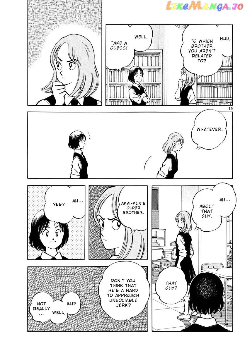 Mix  Manga Chapter 118 page 21 - 