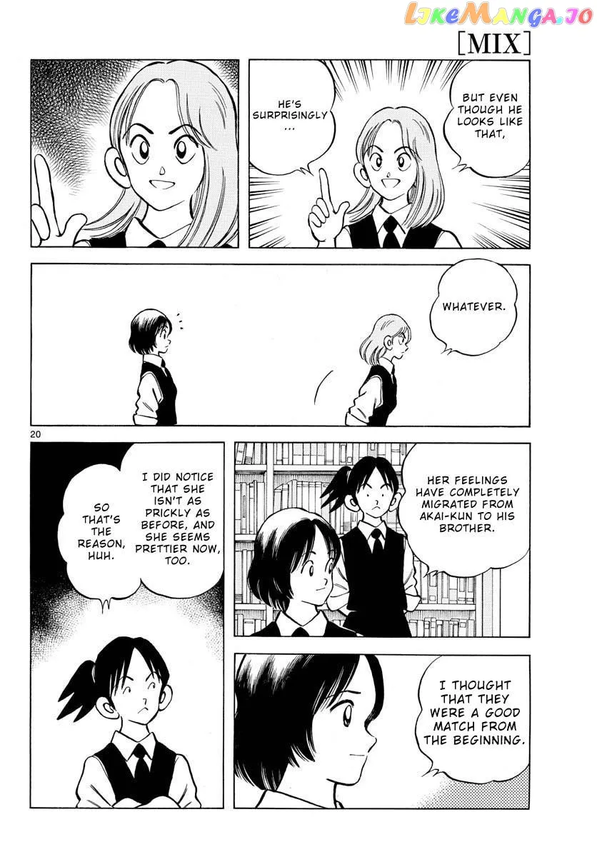 Mix  Manga Chapter 118 page 22 - 