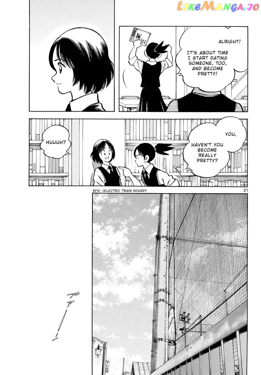Mix  Manga Chapter 118 page 23 - 