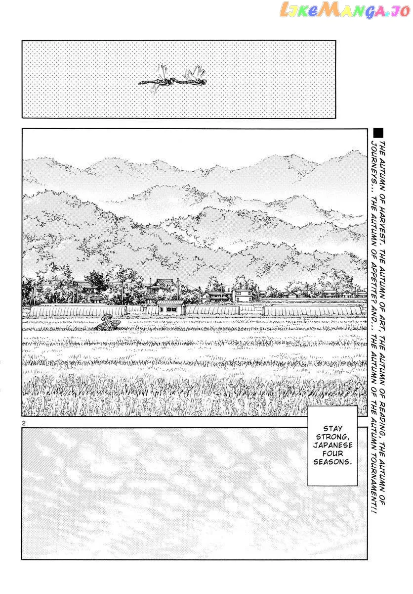 Mix  Manga Chapter 118 page 4 - 