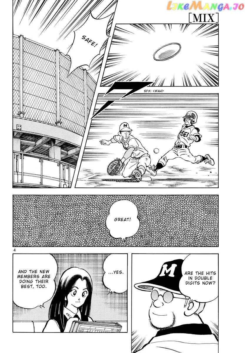 Mix  Manga Chapter 118 page 6 - 