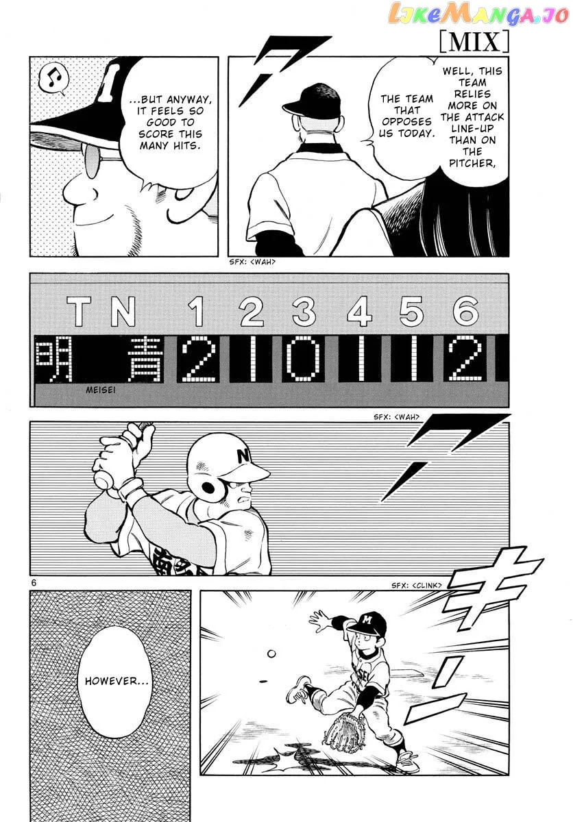 Mix  Manga Chapter 118 page 8 - 