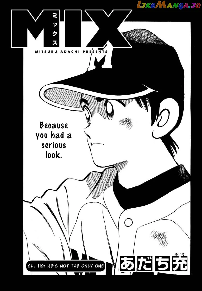 Mix  Manga Chapter 119 page 1 - 