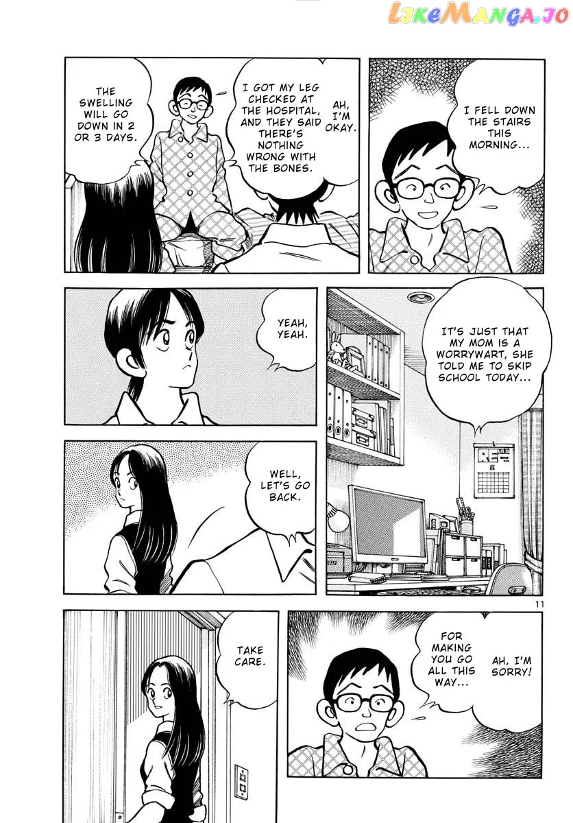 Mix  Manga Chapter 119 page 11 - 