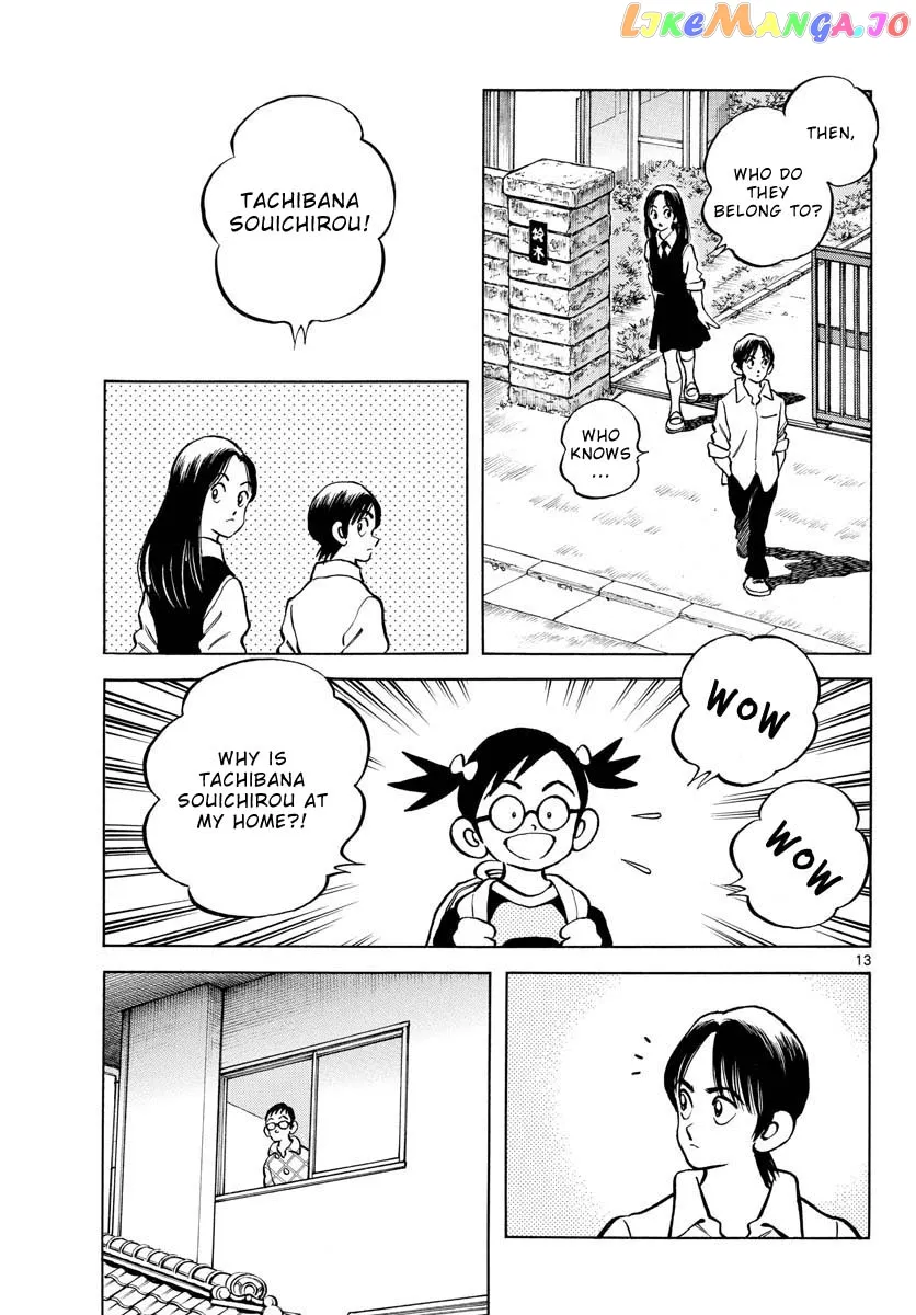 Mix  Manga Chapter 119 page 13 - 