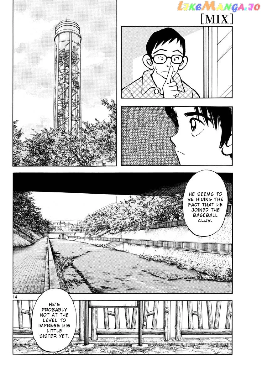 Mix  Manga Chapter 119 page 14 - 