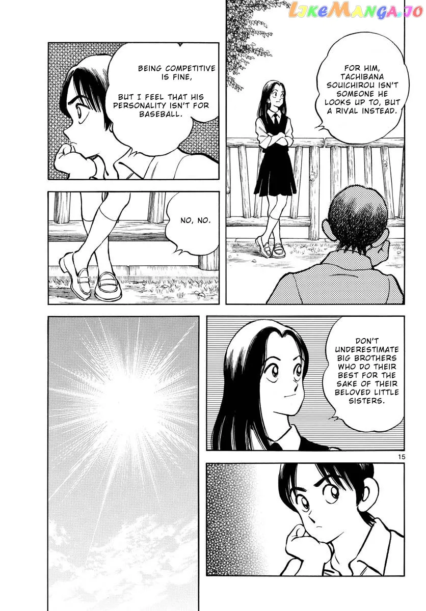 Mix  Manga Chapter 119 page 15 - 