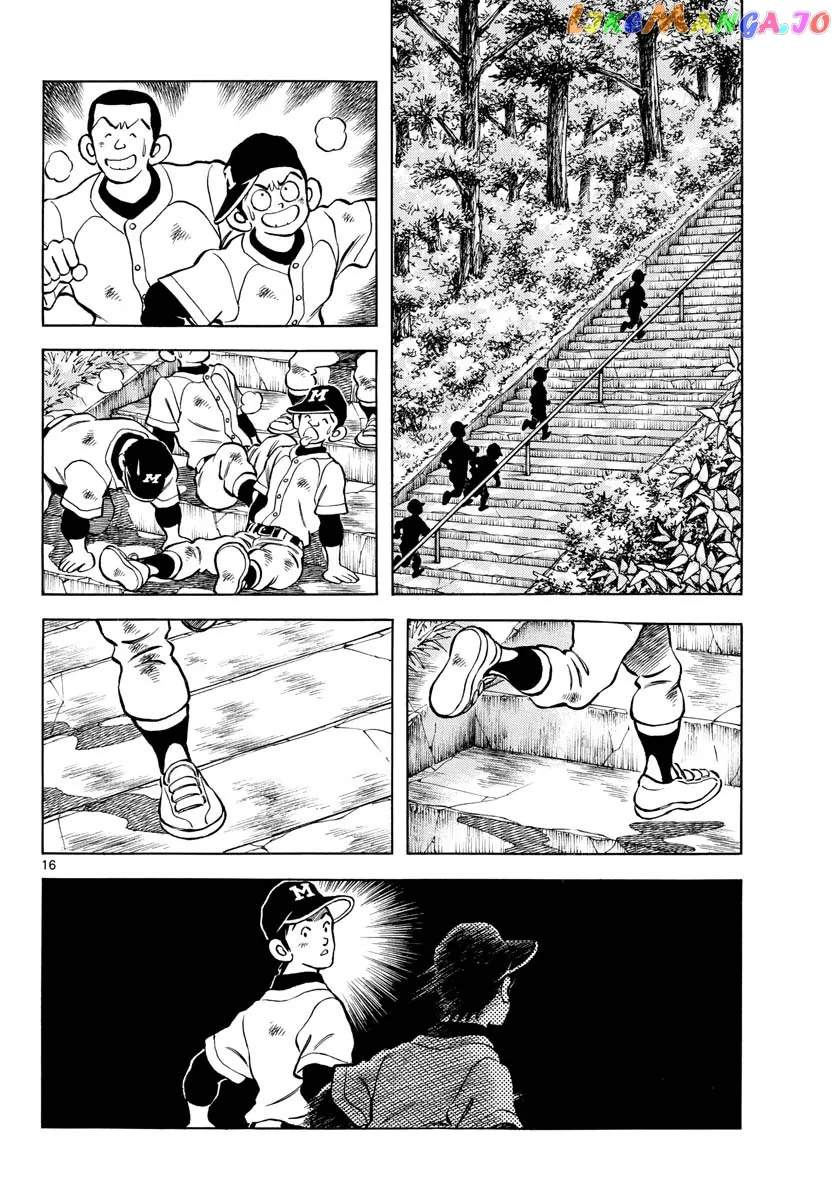 Mix  Manga Chapter 119 page 16 - 