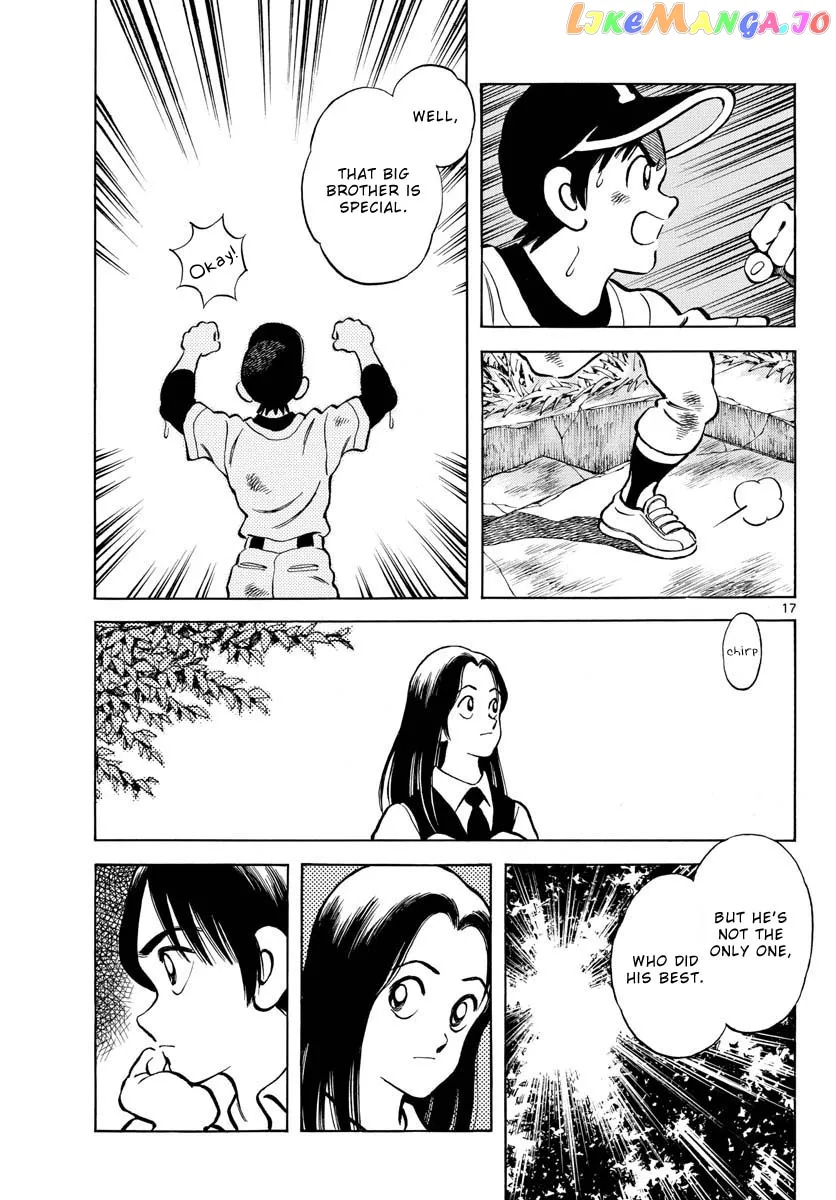 Mix  Manga Chapter 119 page 17 - 