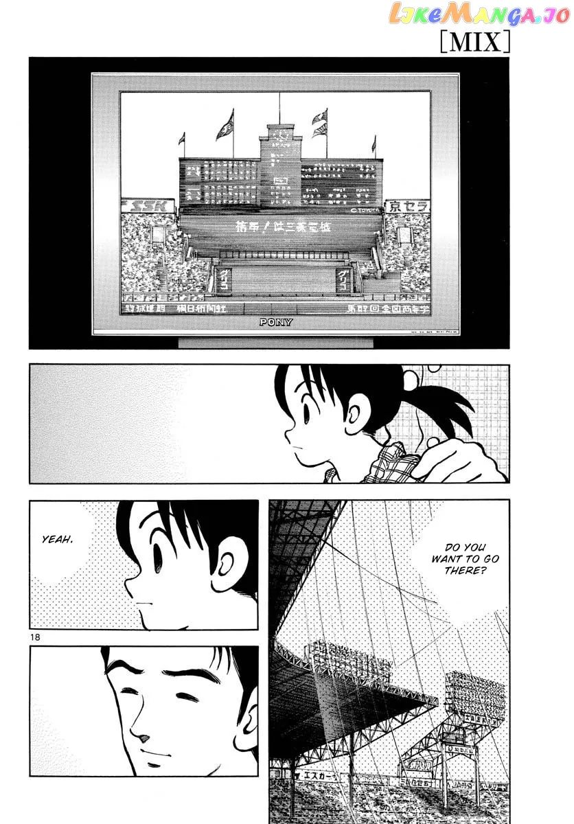Mix  Manga Chapter 119 page 18 - 