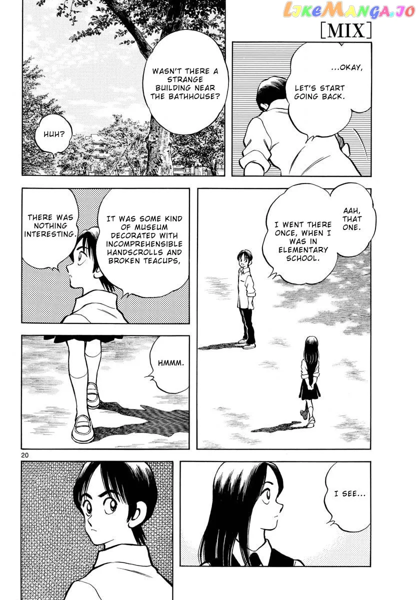 Mix  Manga Chapter 119 page 20 - 