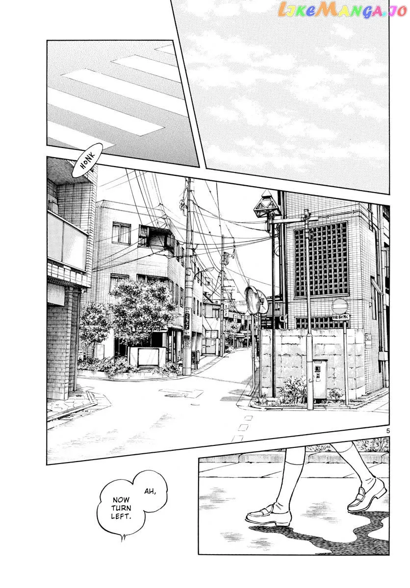 Mix  Manga Chapter 119 page 5 - 