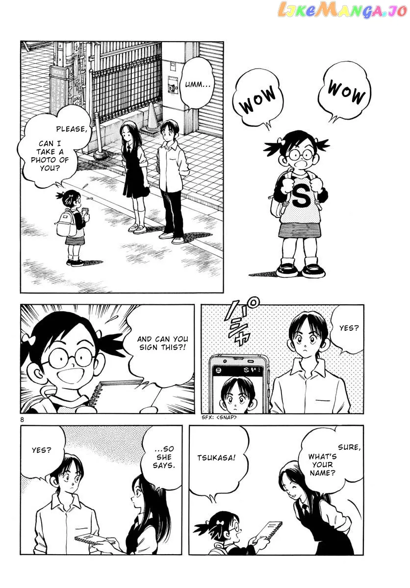 Mix  Manga Chapter 119 page 8 - 