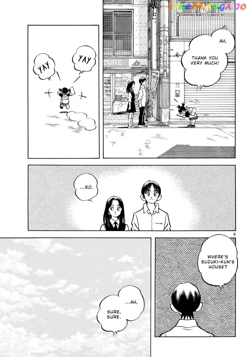 Mix  Manga Chapter 119 page 9 - 