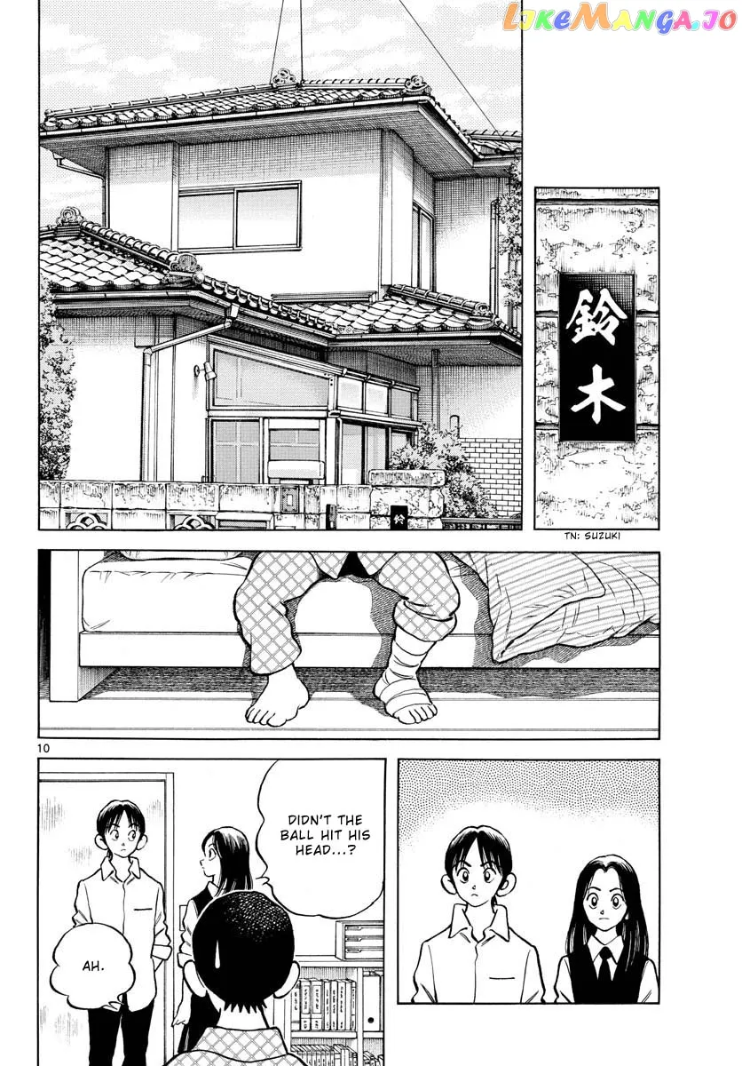Mix  Manga Chapter 119 page 10 - 