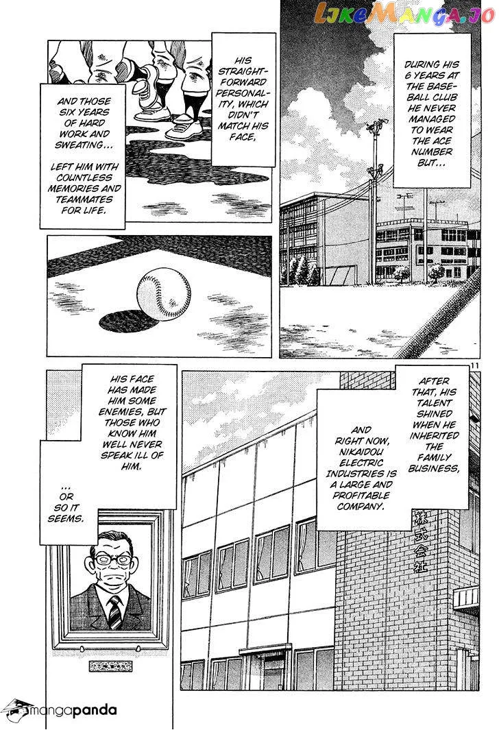 Mix  Manga Chapter 12 page 11 - 