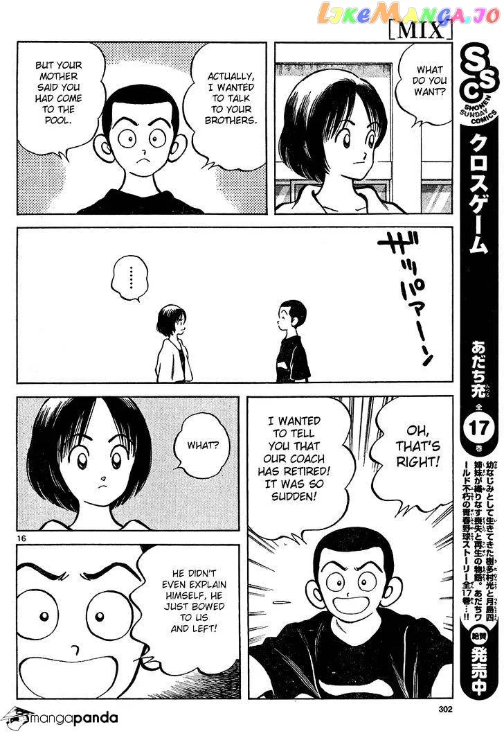 Mix  Manga Chapter 12 page 16 - 