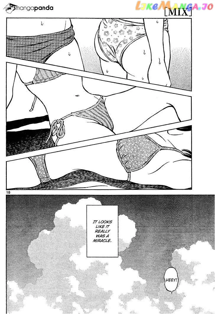 Mix  Manga Chapter 12 page 18 - 