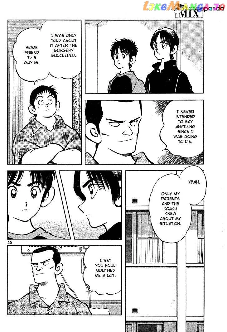 Mix  Manga Chapter 12 page 20 - 