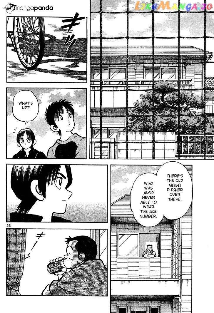 Mix  Manga Chapter 12 page 26 - 