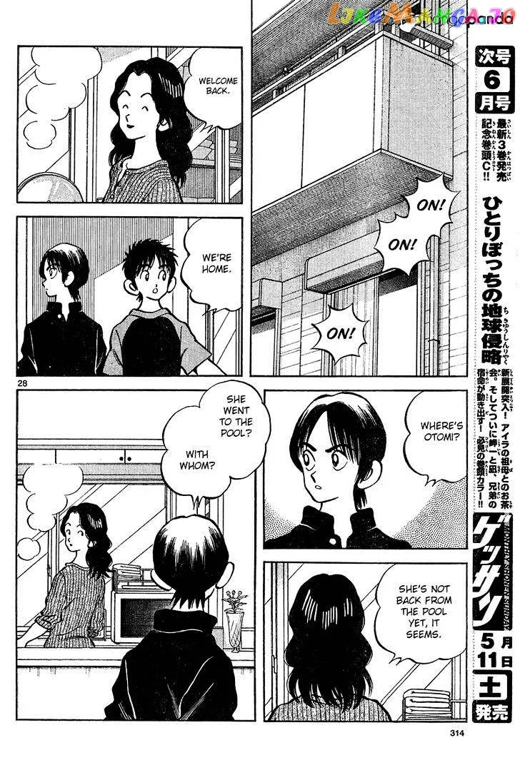 Mix  Manga Chapter 12 page 28 - 