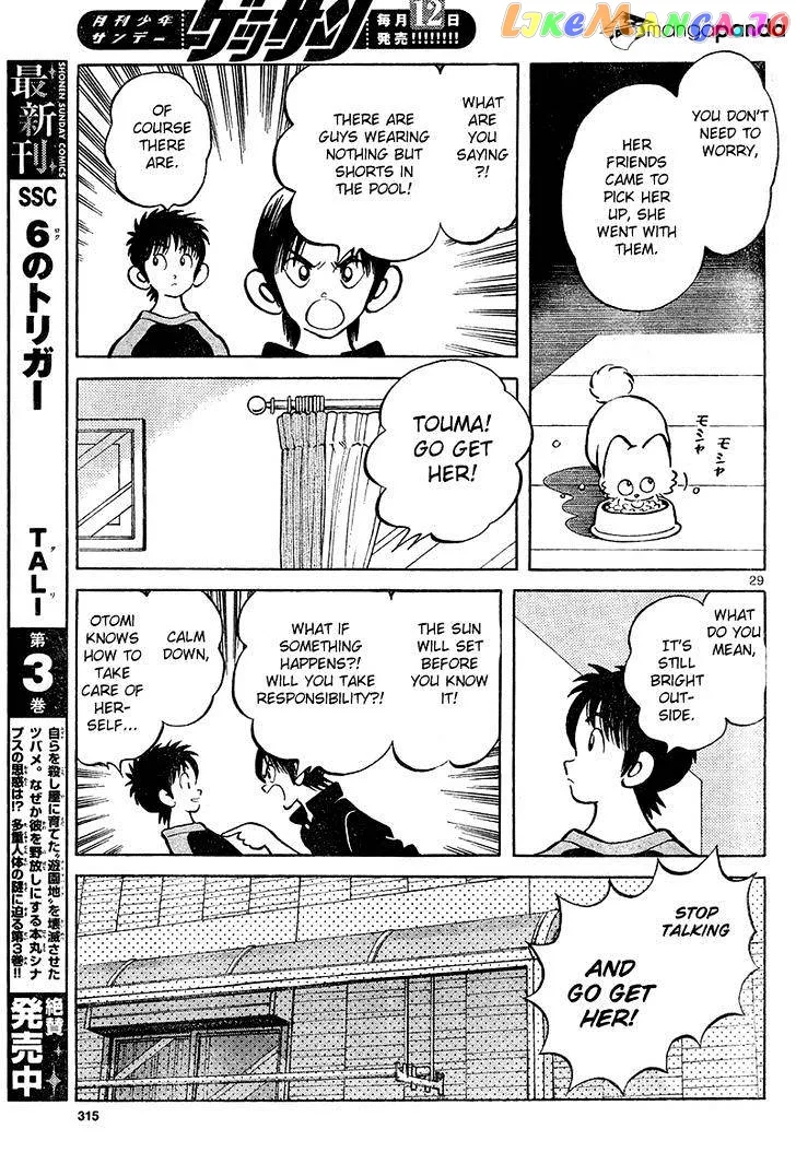 Mix  Manga Chapter 12 page 29 - 
