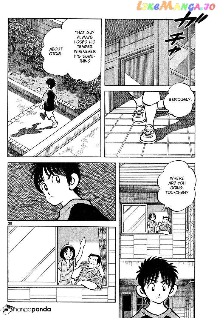 Mix  Manga Chapter 12 page 30 - 