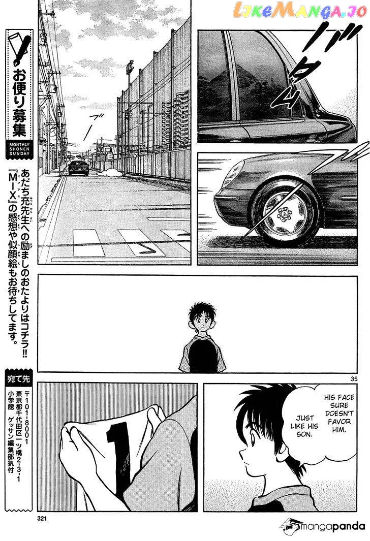 Mix  Manga Chapter 12 page 35 - 