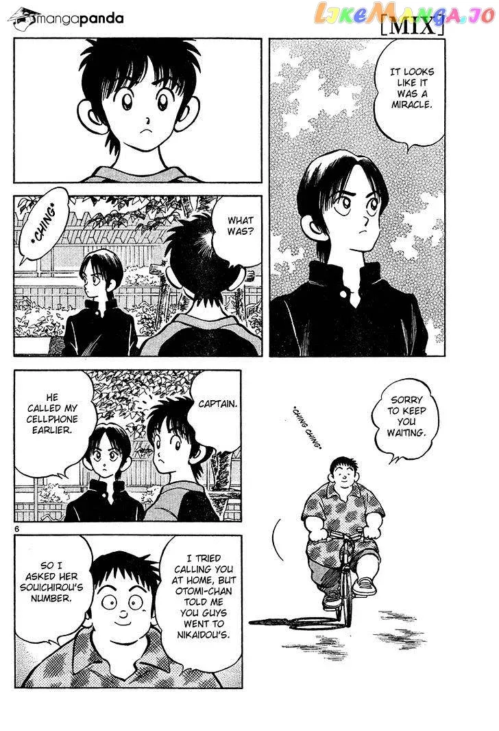 Mix  Manga Chapter 12 page 6 - 