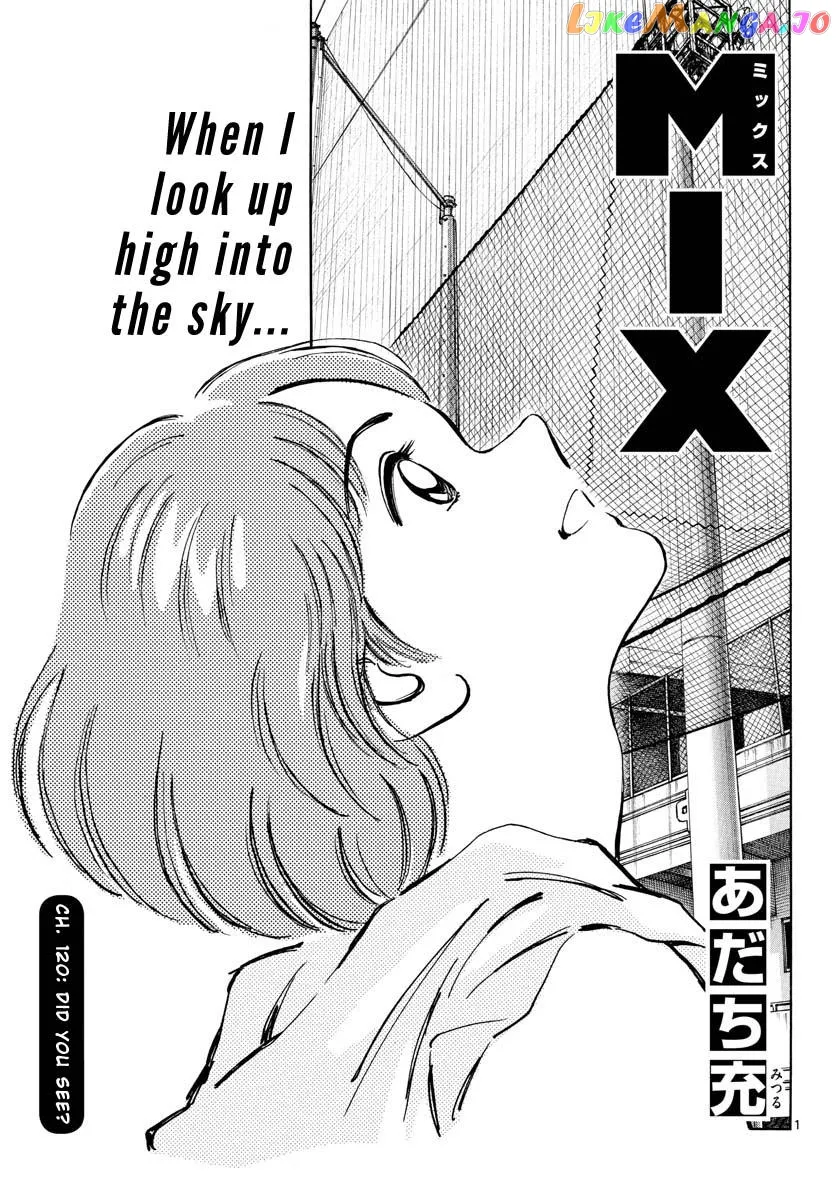 Mix  Manga Chapter 120 page 1 - 