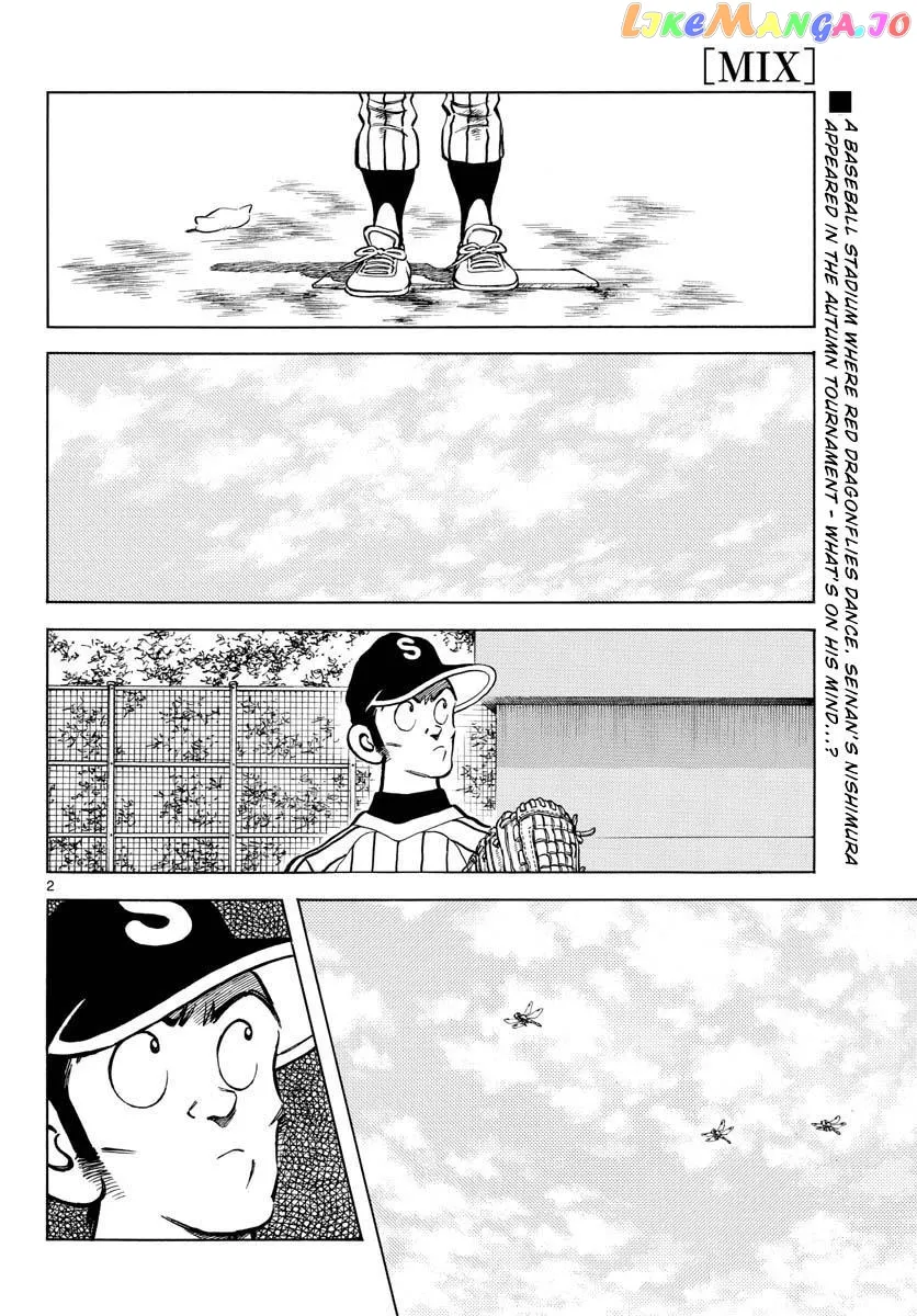 Mix  Manga Chapter 120 page 2 - 